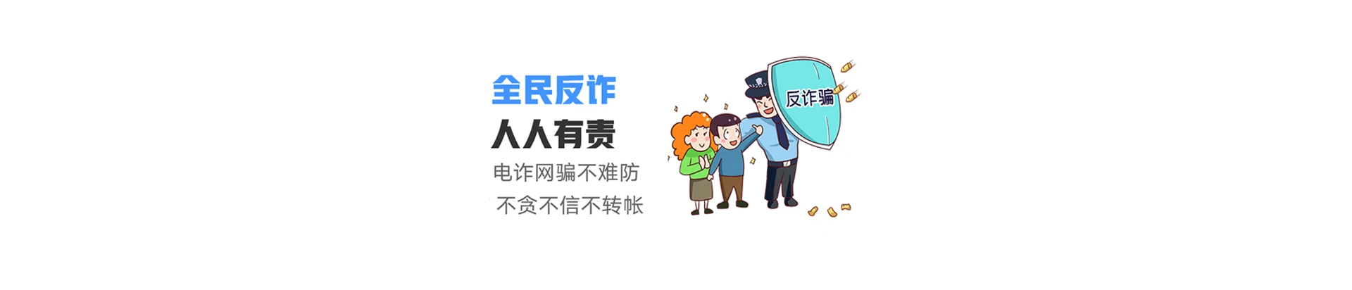 双峰县联通宽带